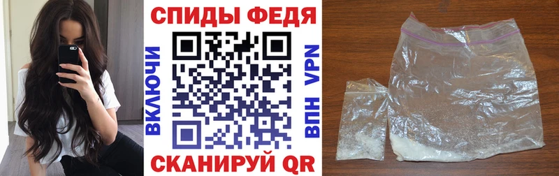 цены   Сясьстрой  MEGA сайт  Амфетамин Premium 