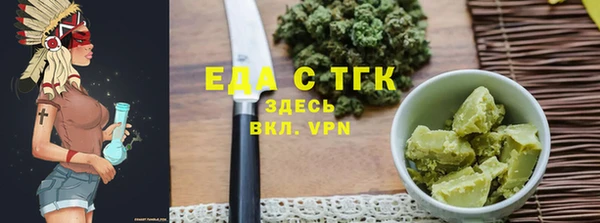 кокаин колумбия Заводоуковск