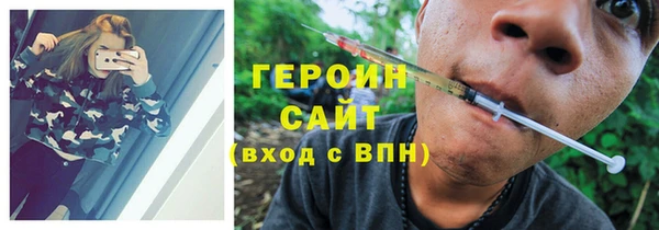 каннабис Заволжье