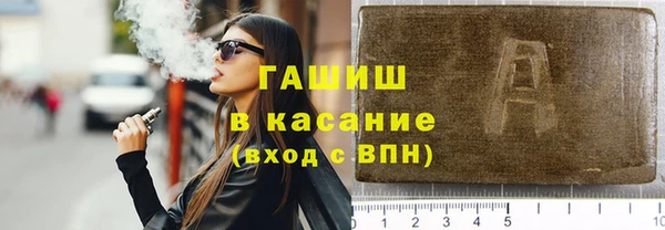 каннабис Заволжье