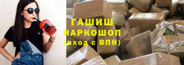 каннабис Заволжье