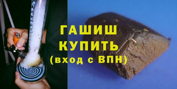 каннабис Заволжье