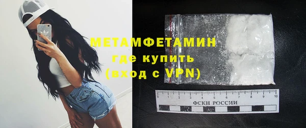 индика Заволжск