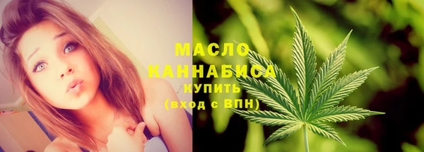 кокаин колумбия Заводоуковск