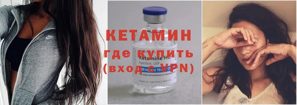 кокаин колумбия Заводоуковск