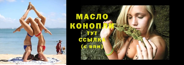 каннабис Заволжье