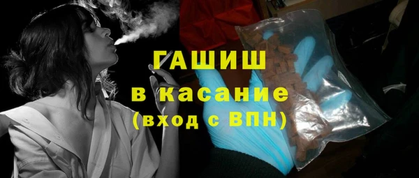 каннабис Заволжье