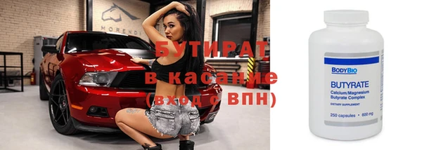 кокаин колумбия Заводоуковск