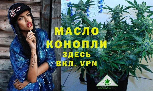 кокаин колумбия Заводоуковск
