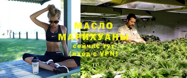 кокаин колумбия Заводоуковск