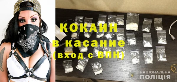 каннабис Заволжье