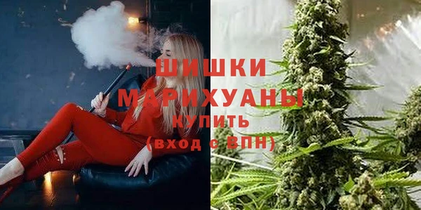 кокаин колумбия Заводоуковск