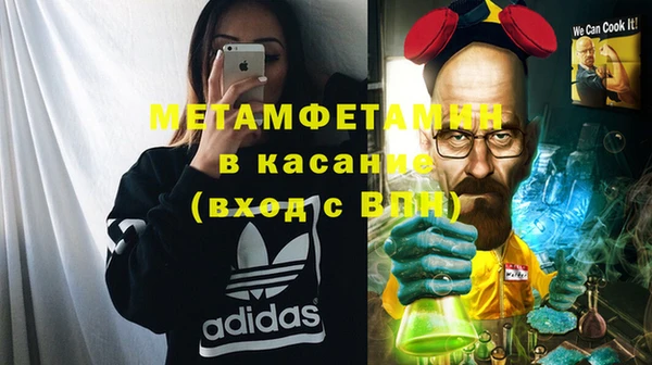 кокаин колумбия Заводоуковск