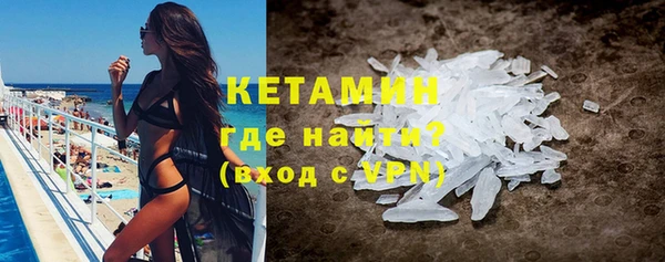 каннабис Заволжье