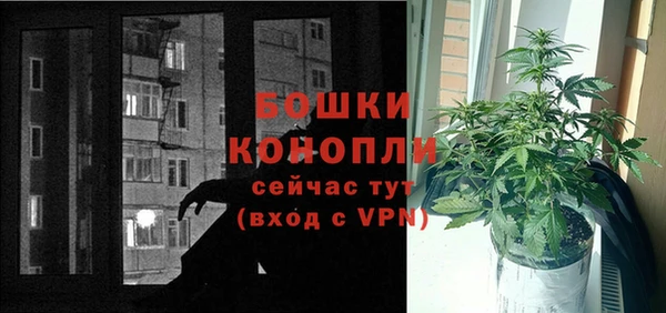 каннабис Заволжье