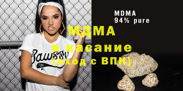 каннабис Заволжье