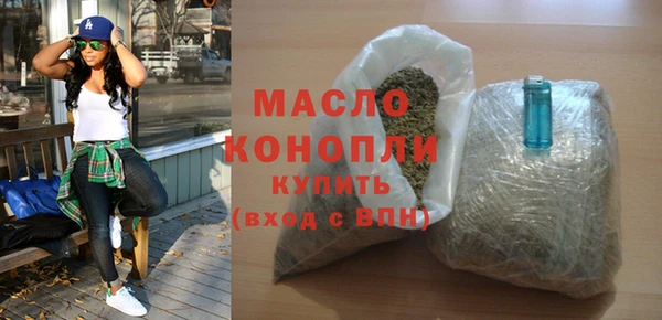 кокаин колумбия Заводоуковск
