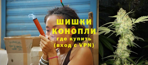 кокаин колумбия Заводоуковск