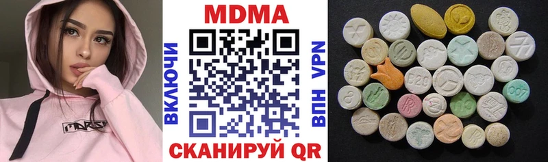 МДМА VHQ  Сясьстрой 