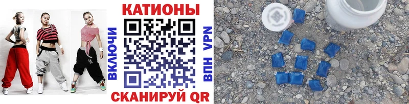 Мефедрон VHQ  shop состав  Сясьстрой  kraken рабочий сайт 